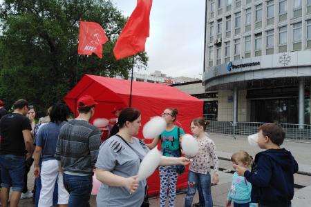 День защиты детей в Перми