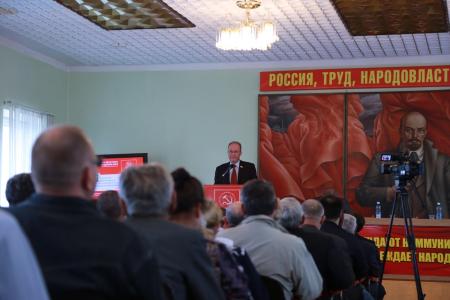 Состоялся III совместный Пленум Комитета Омского областного отделения КПРФ и КРК