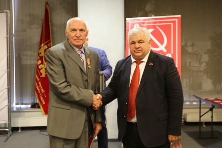В Москве состоялся V Пленум ЦС СКП-КПСС