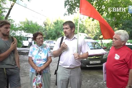 КПРФ поддержала протест граждан в Воронеже против строительства комплекса многоэтажек