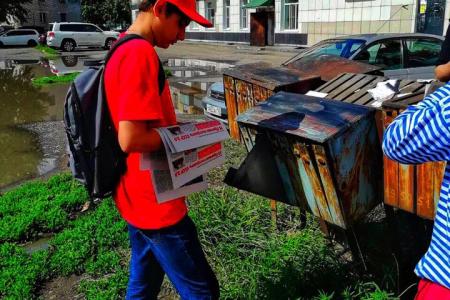 Республика Тува. Красные в городе
