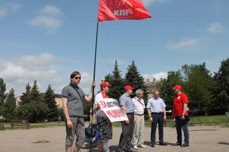 В Пскове прошел протестный митинг