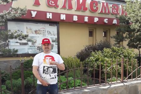 Челябинский комсомол: 12 июня – чёрный день календаря!