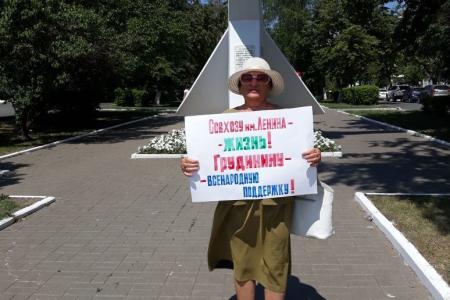 Республика Мордовия. Хватит разбойничать!