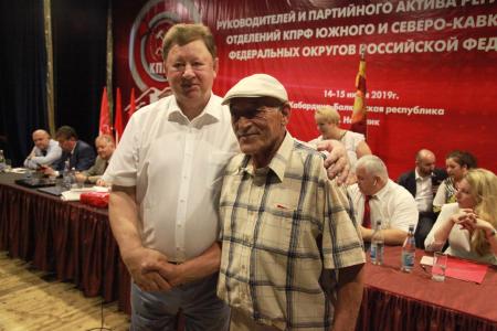 В Нальчике прошел семинар-совещание партийного актива СКФО и ЮФО