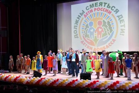 Должны смеяться дети
