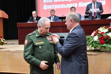 Завершился VIII (июньский) Пленум ЦК КПРФ
