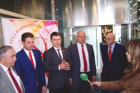 В Казани прошел второй этап XXV отчётно-выборной конференции Татарстанского регионального отделения КПРФ