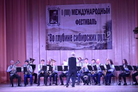 Организаторы Международного фестиваля «Во глубине сибирских руд…» получили благодарственные письма депутата Госдумы Владимира Позднякова