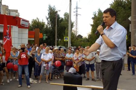 Самарская область. Жители Жигулевска выступили против мусорной реформы
