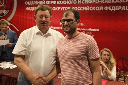В Нальчике прошел семинар-совещание партийного актива СКФО и ЮФО