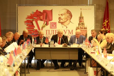 В Москве состоялся V Пленум ЦС СКП-КПСС