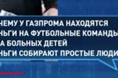С.П.Обухов – «Свободной прессе»: Про «Прямую линию» президента, «зрелых людей» из «банды «Единой России» и похороны генерала Бобкова