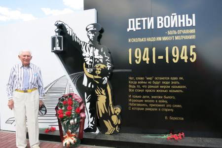 Тамбовская область. Слава советским людям, сломавшим хребет фашизму!