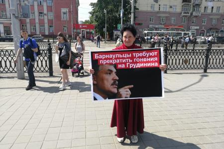 Алтайский край. КПРФ проводит пикеты в поддержку П.Н. Грудинина