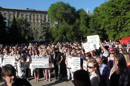 Митинг в Саратове: «Не дадим превратить область в ядовитую свалку!»