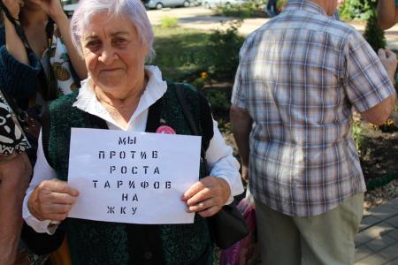 Белгород. «Почему кучка чинуш диктует нам свои условия?»