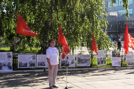 Саратовские коммунисты отметили День русского языка