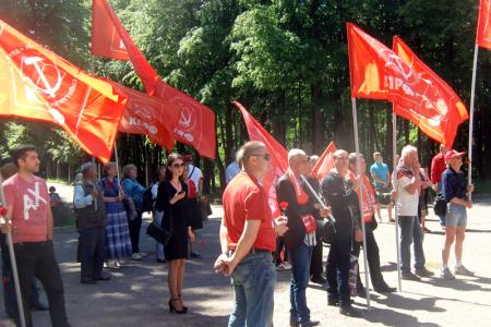 В Иванове состоялся митинг-маёвка, посвящённый 114-й годовщине создания Первого Совета рабочих депутатов