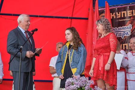 Красноярский край. Мы защитим тебя, русская речь!
