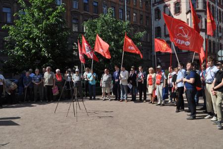 В Санкт-Петербурге отметили День русского языка 