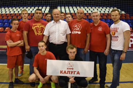 Г.А. Зюганов открыл V Всероссийский турнир "Таланты России"