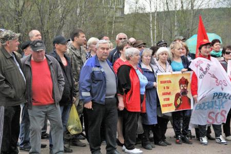 КПРФ в Якутии: «Не позволим превратить нетронутую природу в помойку!»