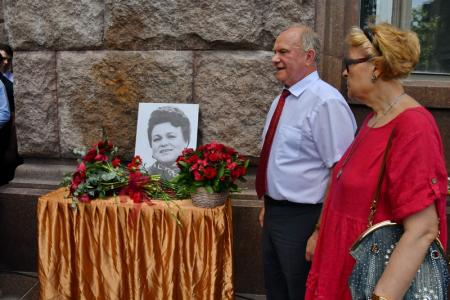Г.А. Зюганов принял участие в открытии мемориальной доски, посвященной Л.Г. Зыкиной
