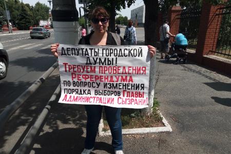 Самарская область. В Сызрани граждане провели одиночные пикеты против ухудшения жизни в стране