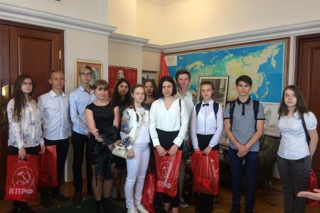 Нижегородские школьники при поддержке депутата Госдумы от КПРФ В.Н. Блоцкого посетили Москву