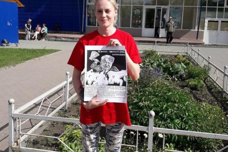 Челябинский комсомол: 12 июня – чёрный день календаря!