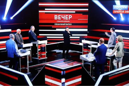 Юрий Афонин на телеканале «Россия-1»: Президент фактически подтвердил, что именно социализм является альтернативой нынешней системе