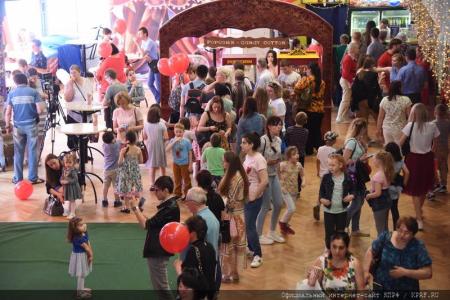 Москва. Праздник в честь Дня защиты детей