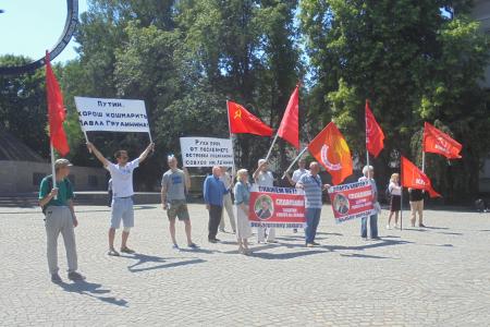 Калининградские коммунисты призвали остановить произвол