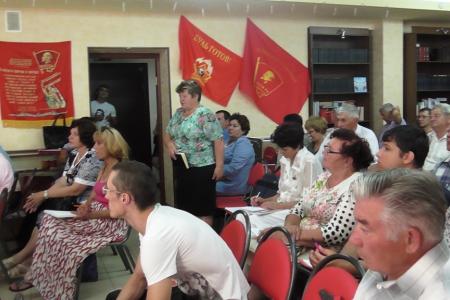 В Саратове прошло совместное совещание секретарей и КРК местных отделений КПРФ