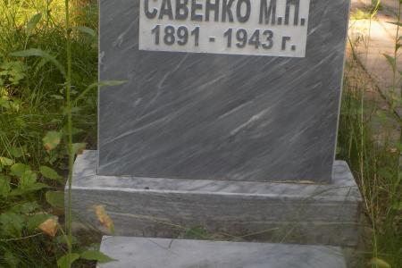 Воронежская область. Наше дело правое!