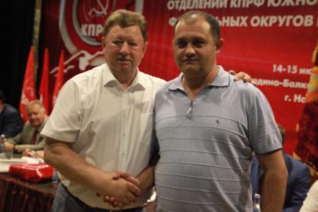 В Нальчике прошел семинар-совещание партийного актива СКФО и ЮФО
