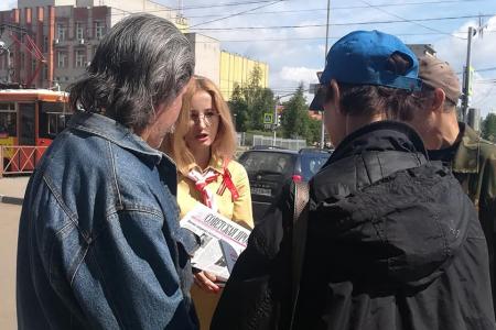 Ярославль вышел на защиту П.Н. Грудинина