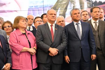 «Служить народу, бороться за правду!». В Госдуме открылась выставка, посвященная 75-летию Г.А. Зюганова