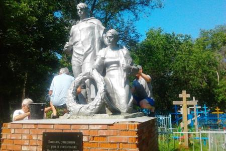 Саратовская область, г.Пугачев. Памяти павших героев верны