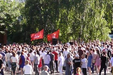 Митинг в Саратове: «Не дадим превратить область в ядовитую свалку!»