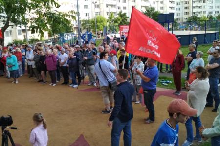 Москва. Метро в Лианозово: «Ты туда не ходи… Совсем мертвый будешь!»
