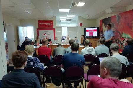 В Перми прошел круглый стол: «Молодежная политика КПРФ на современном этапе»