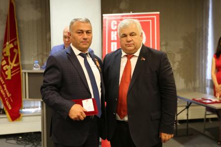 В Москве состоялся V Пленум ЦС СКП-КПСС