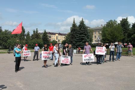 В Пскове прошел протестный митинг