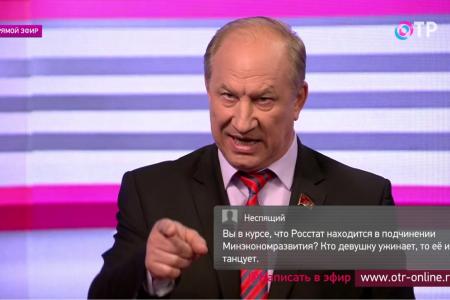 В.Ф. Рашкин принял участие в программе «Прав!ДА?» на ОТР