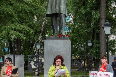 Пермский край. Сохраним русский язык и великое наследие А.С. Пушкина!