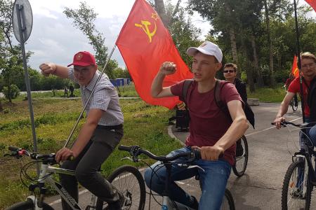 Магнитогорск. Красный велопробег – ответ антинародному режиму