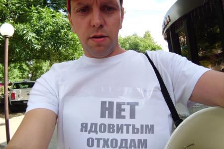 Саратовская область. Балаковцы не хотят жить на ядовитой помойке!