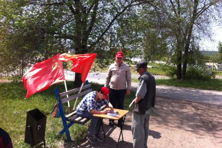Самарская область. В Жигулевске проходит серия пикетов против мусорной реформы